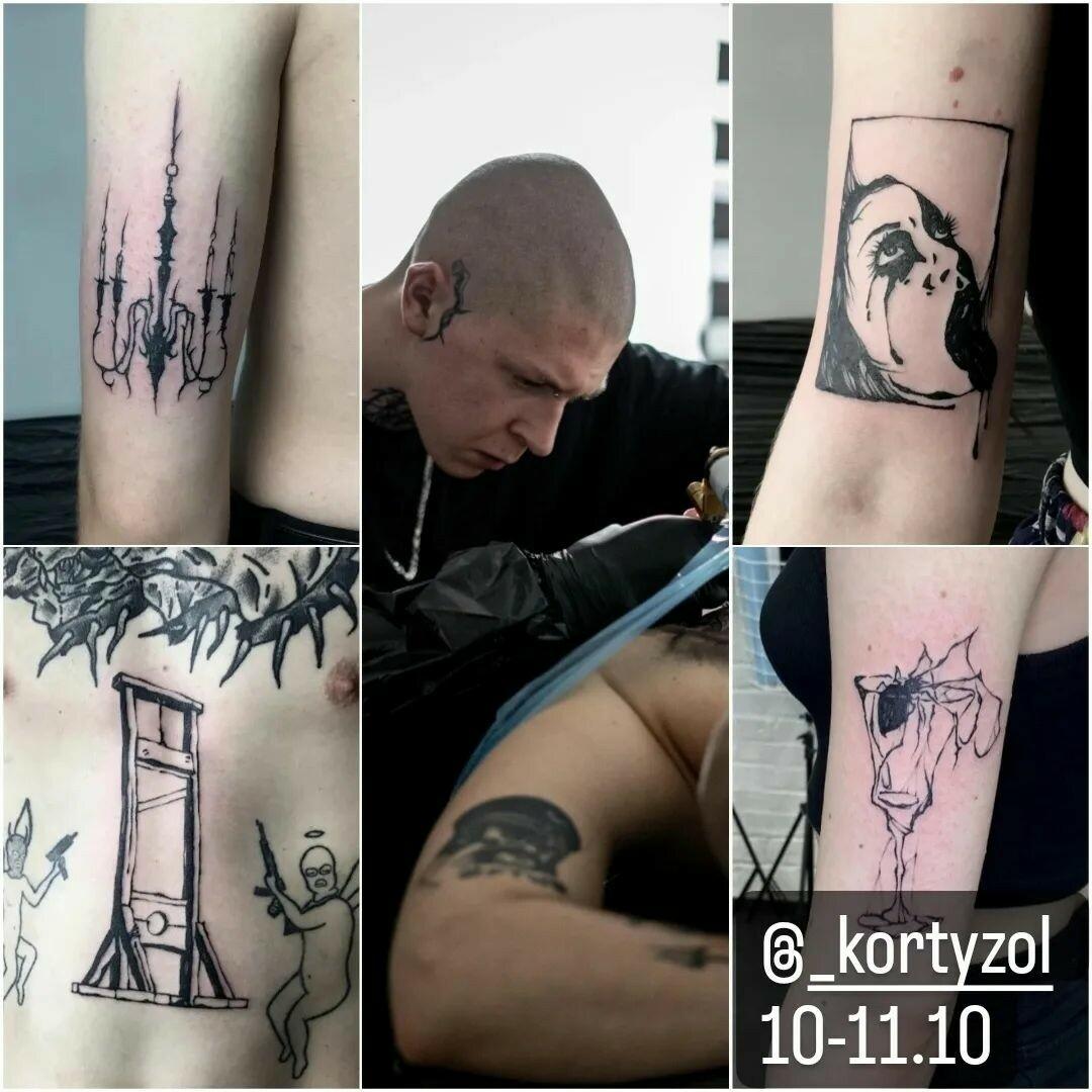 Inksearch tattoo Nautilus Tattoo Studio