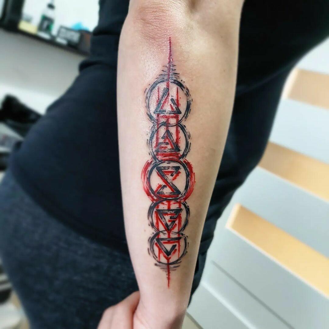 Inksearch tattoo Karolina Myśliwiec