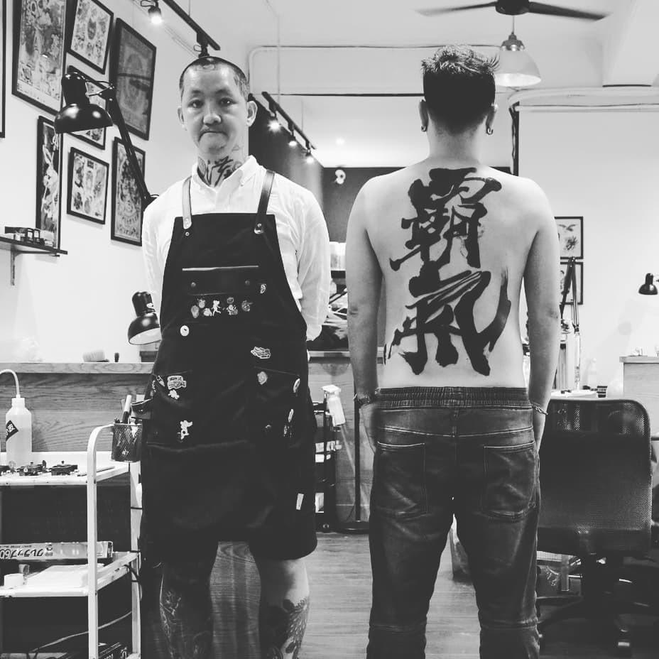 Inksearch tattoo Hori Nono Tattoo