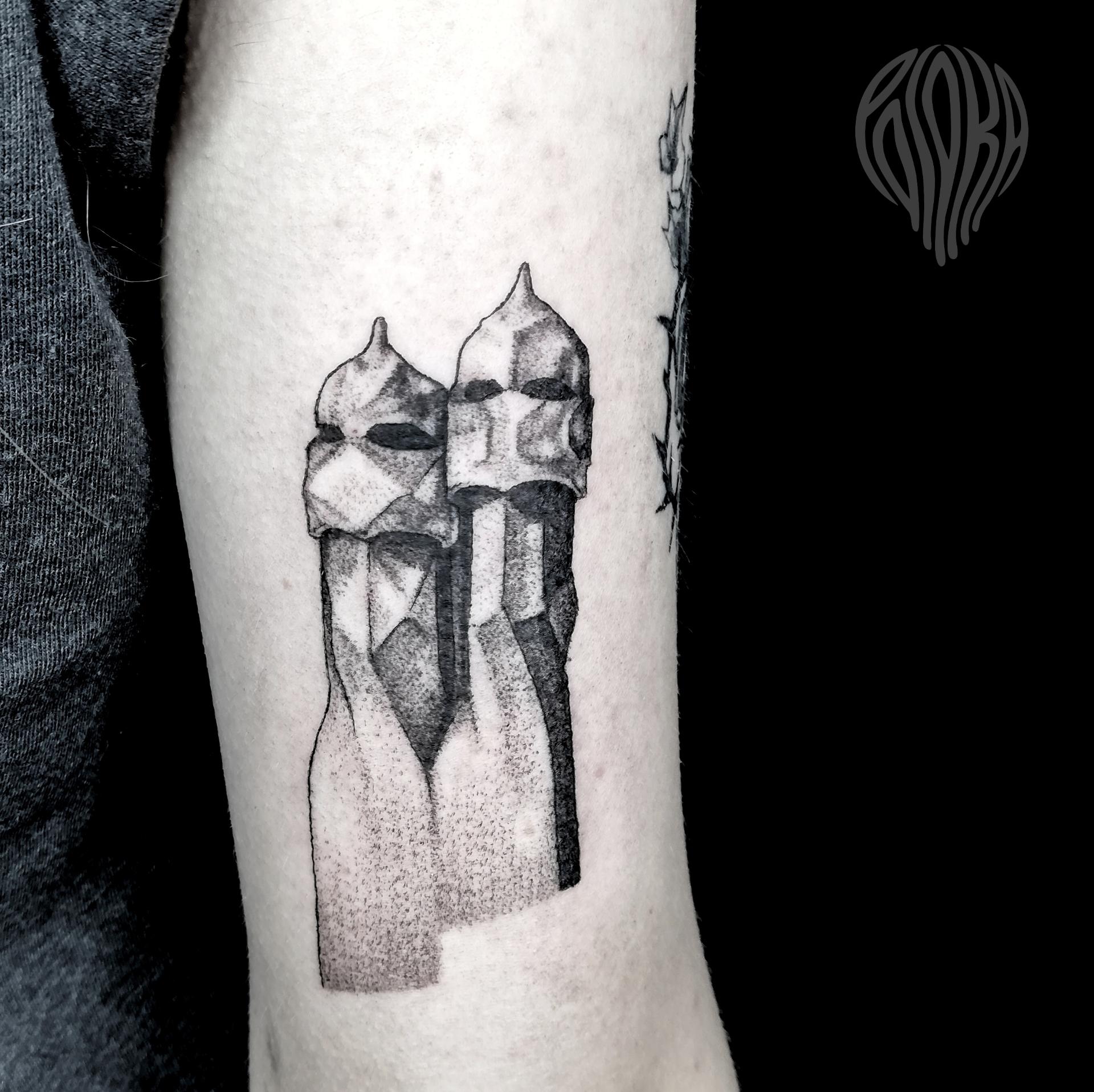 Inksearch tattoo Eryka