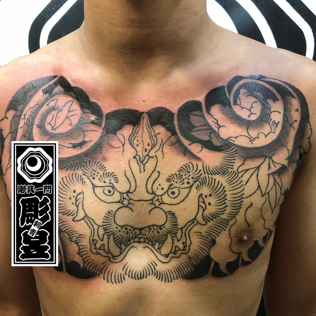 Inksearch tattoo HoriYu