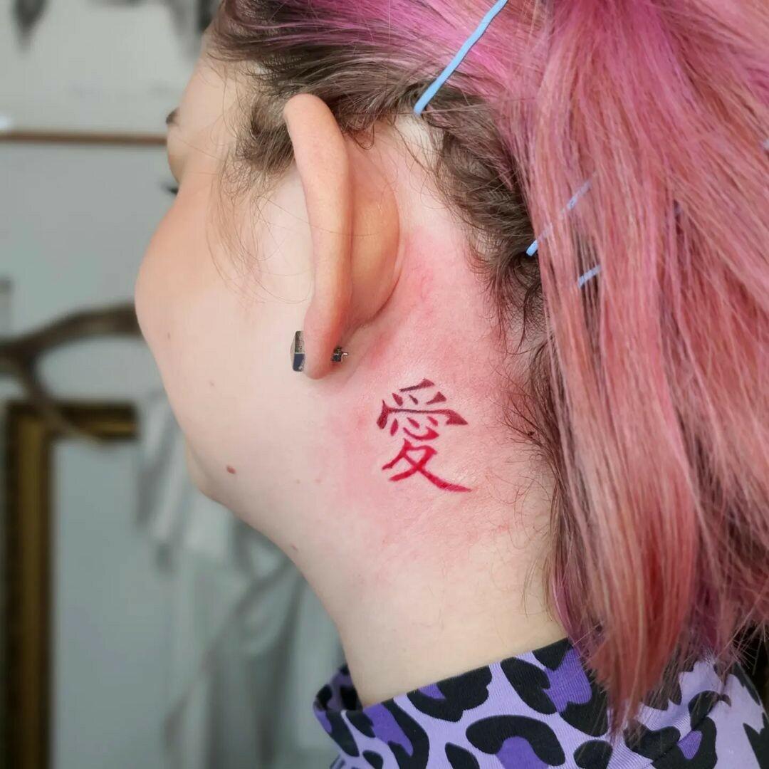 Inksearch tattoo Coco Sparkle