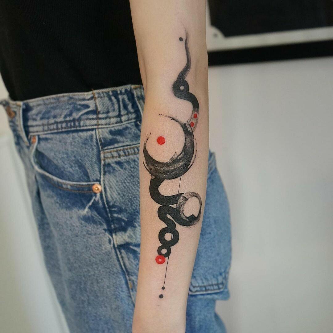 Inksearch tattoo Katusza Kwiatkowska