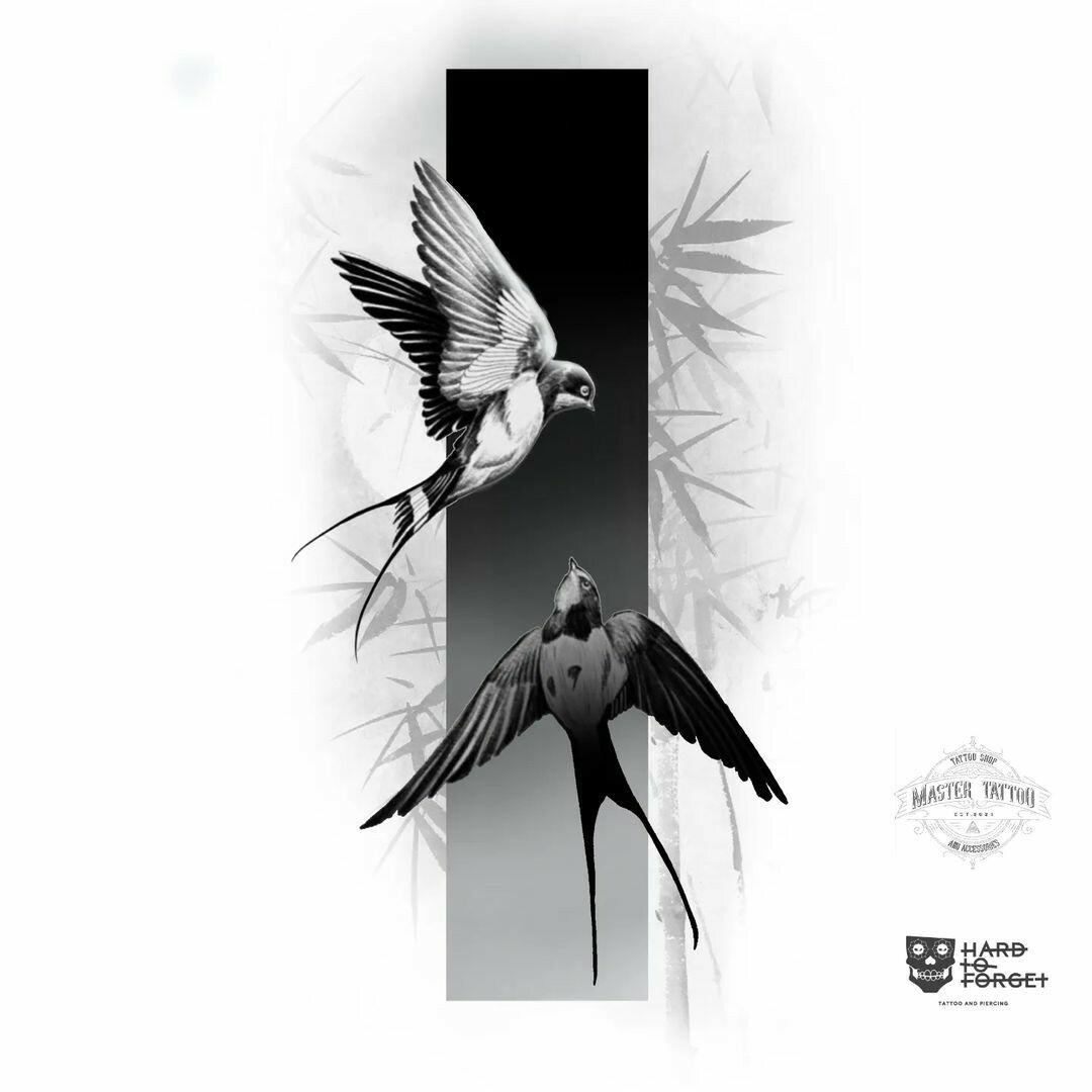 Inksearch tattoo Hard To Forget