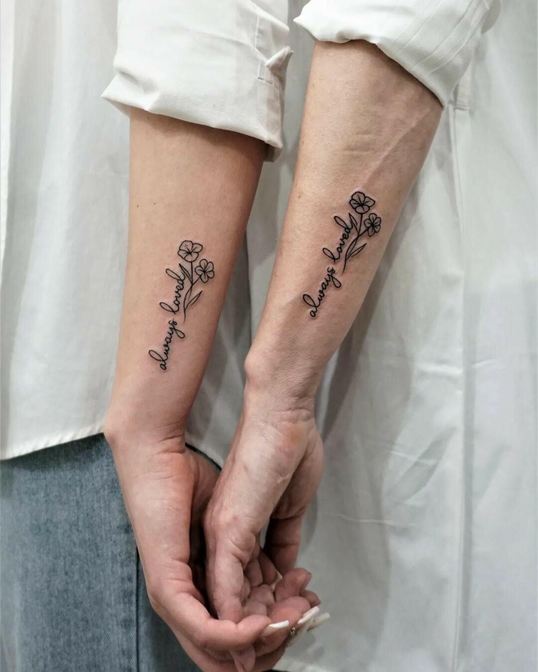 Inksearch tattoo grubakrechatattoo