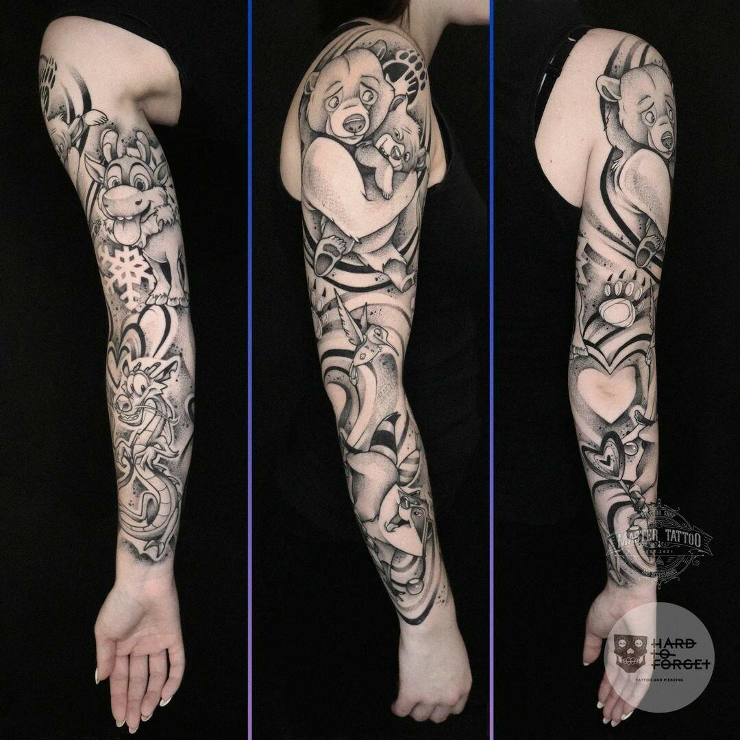 Inksearch tattoo Hard To Forget