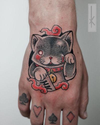 Konrad Kondrat inksearch tattoo