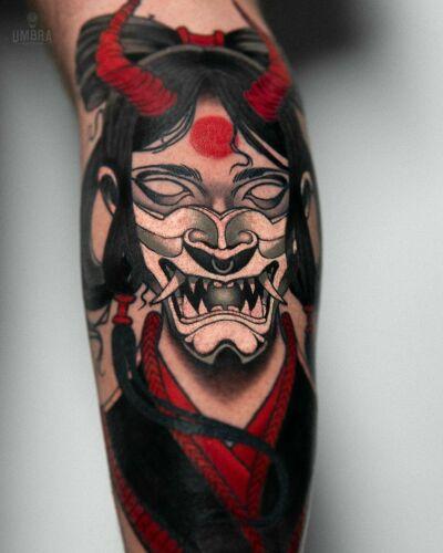 Marcinyak inksearch tattoo