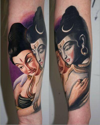 Al Minz inksearch tattoo