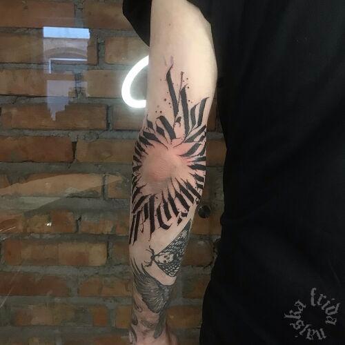 undefined inksearch tattoo