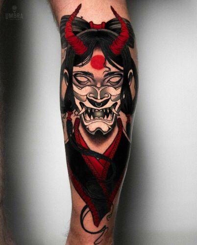 Marcinyak inksearch tattoo