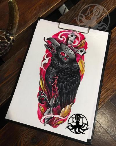 undefined inksearch tattoo