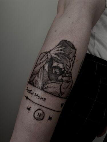 undefined inksearch tattoo